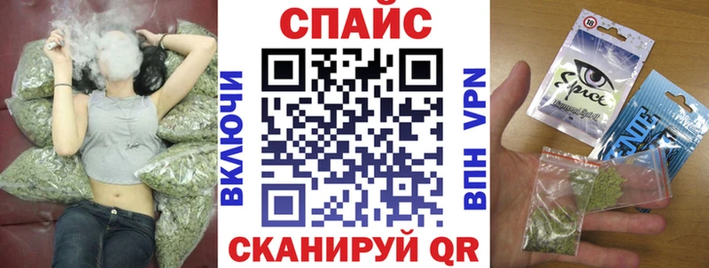 БУТИРАТ оксибутират  Плавск 