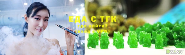 кокаин премиум Алексеевка
