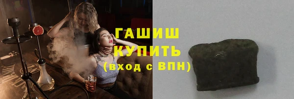 кокаин премиум Алексеевка