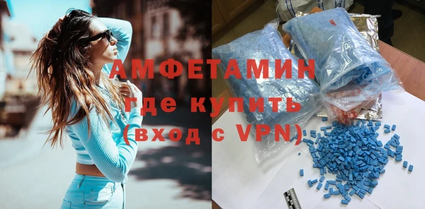 кокаин премиум Алексеевка