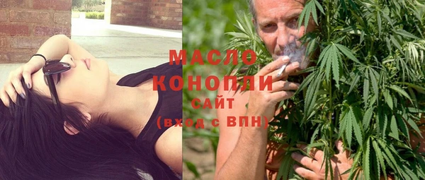кокаин премиум Алексеевка