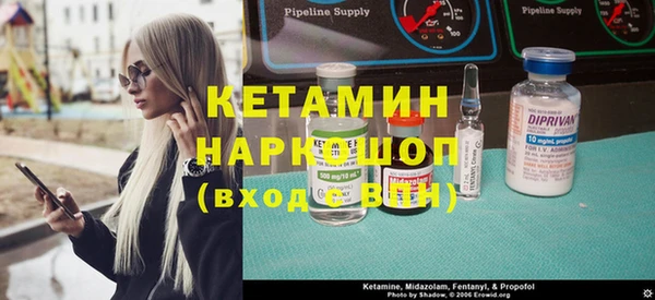 первитин Алексин
