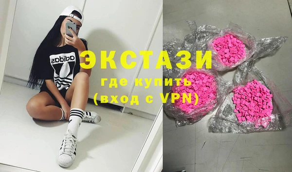 кокаин премиум Алексеевка
