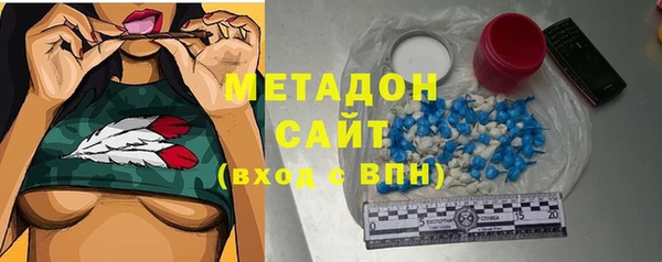 первитин Алексин