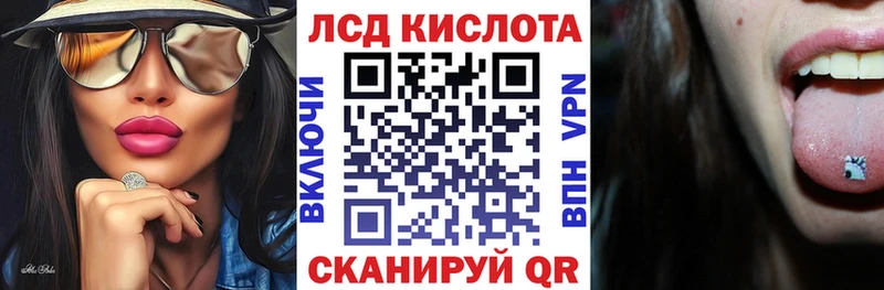 магазин продажи наркотиков  kraken онион  Марки N-bome 1,8мг  Плавск 