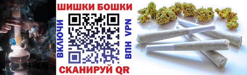 Марихуана индика Плавск
